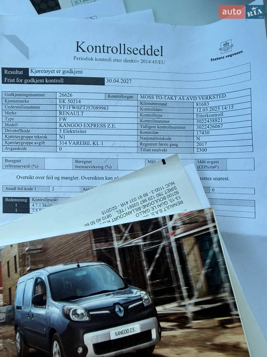 2016 Renault Kangoo - мініатюра 30