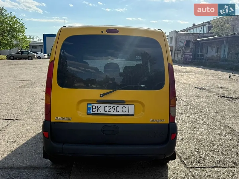 Renault Kangoo 2004 VIN VF1FC09AF28985574 фото оголошення 5 з 51
