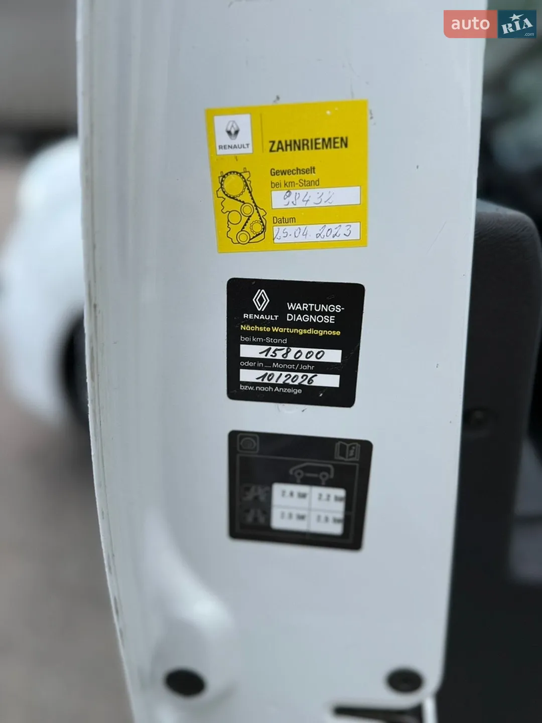 2011 Renault Kangoo - мініатюра 48