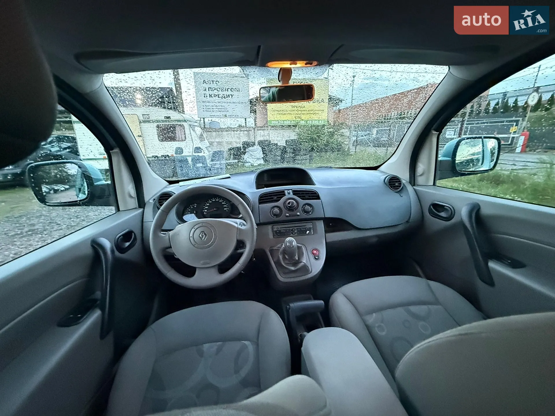 2010 Renault Kangoo - мініатюра 17