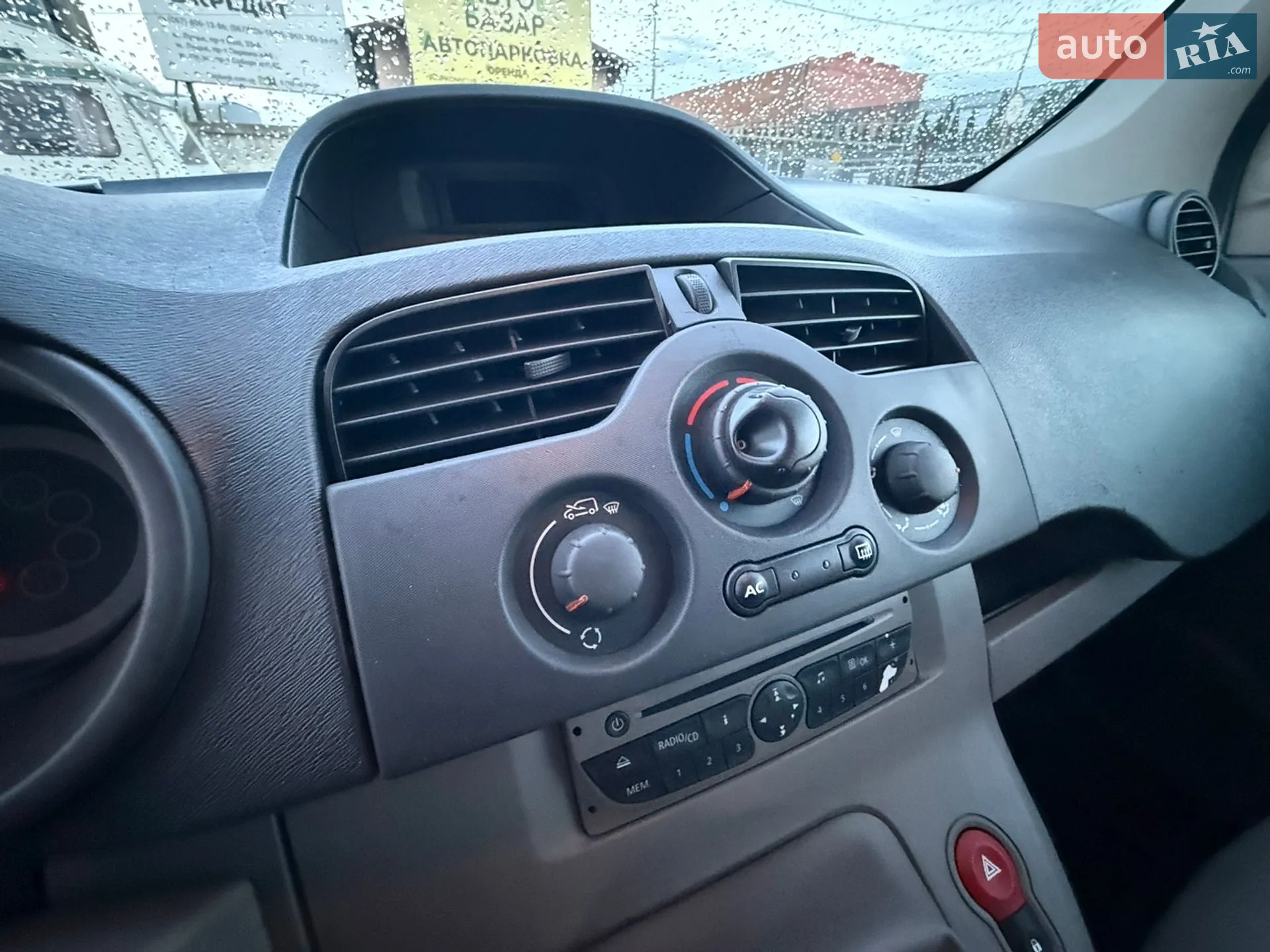 2010 Renault Kangoo - мініатюра 23