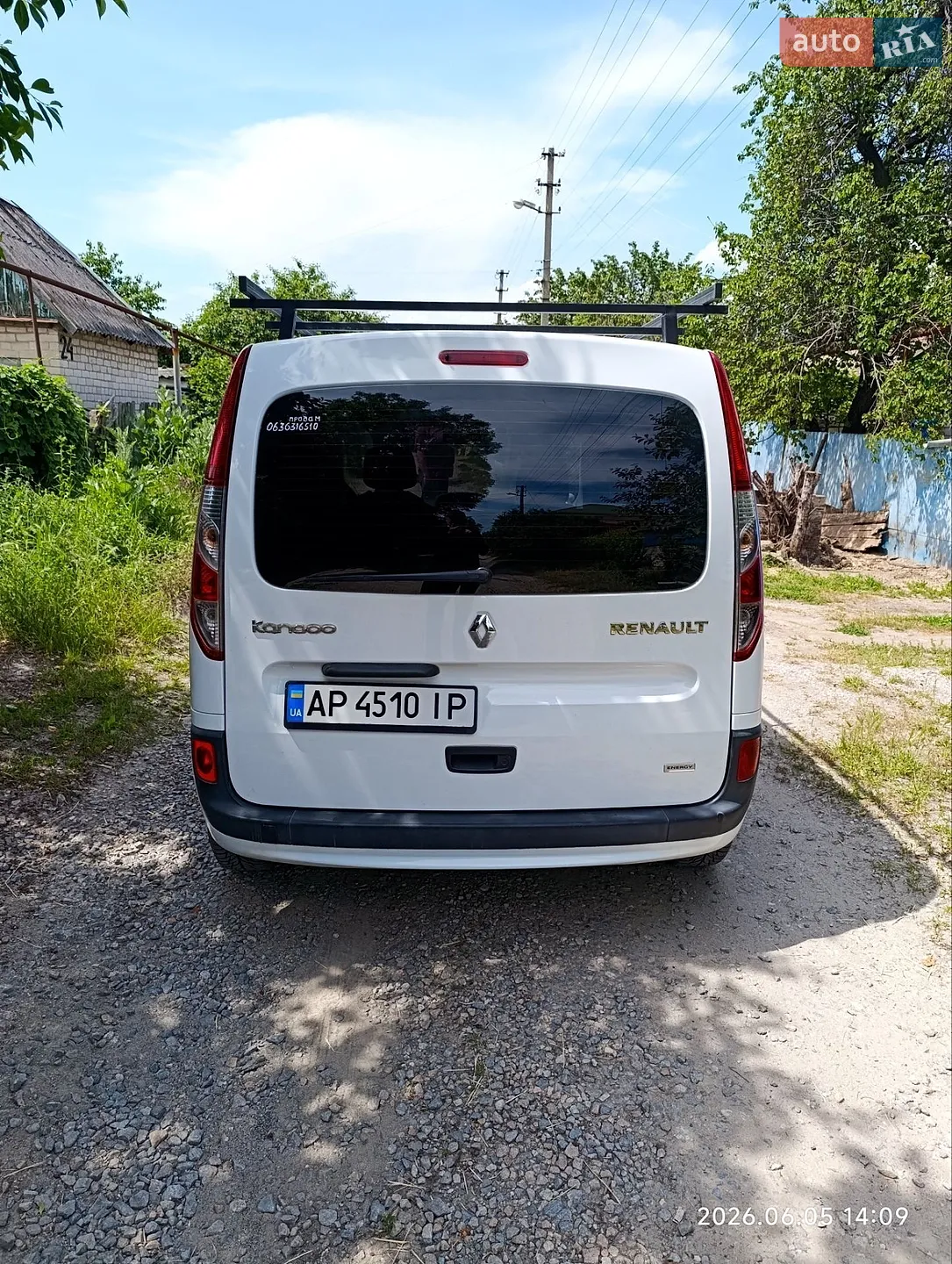 2016 Renault Kangoo - мініатюра 2