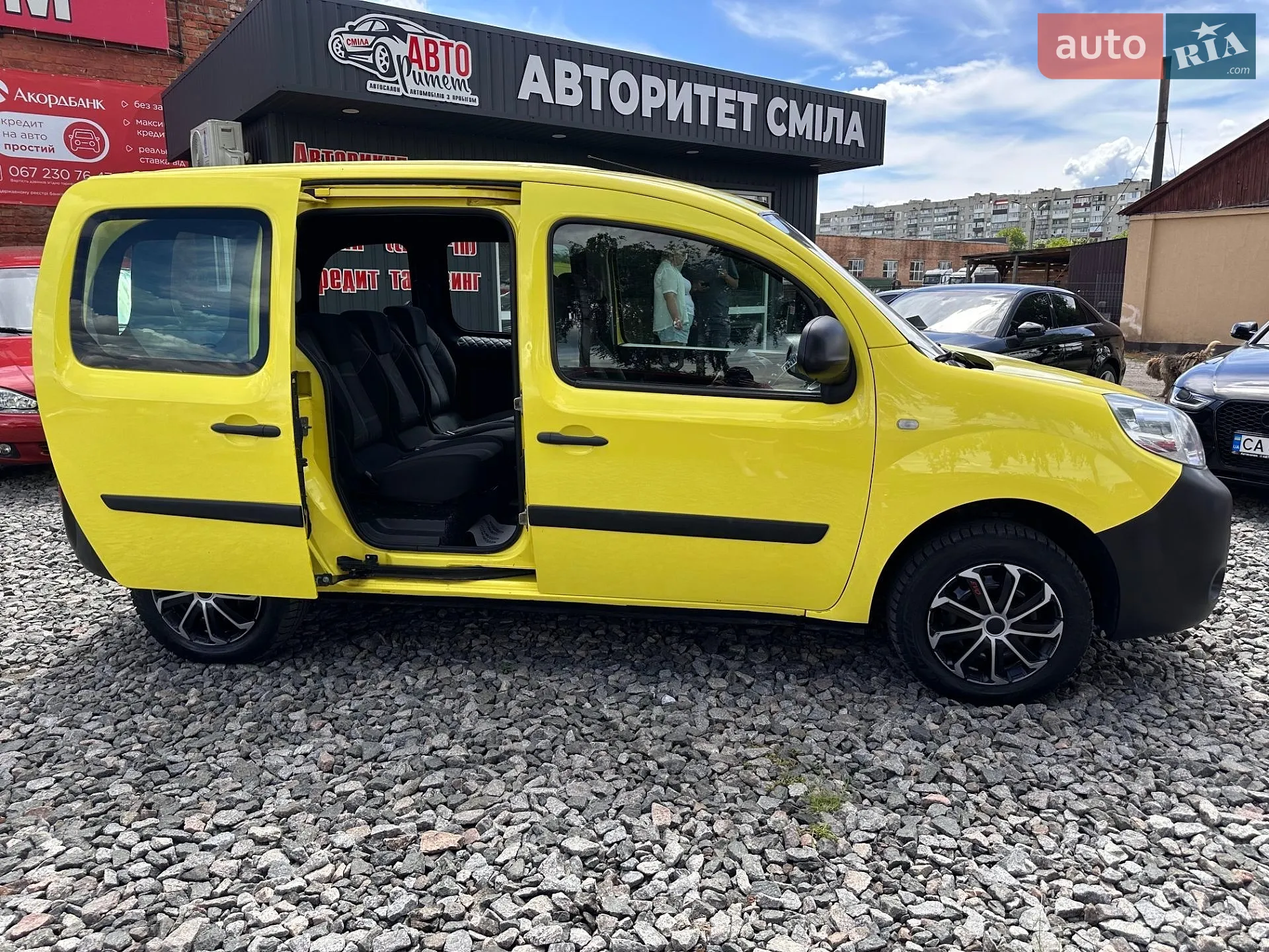 2016 Renault Kangoo - мініатюра 12