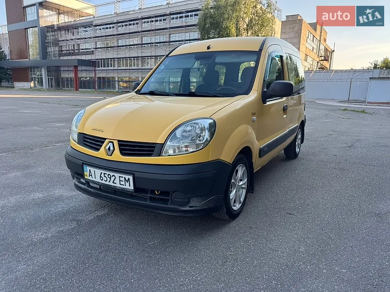Renault Kangoo 2008 VIN VF1FC1EAF39452934 фото оголошення 10 з 40
