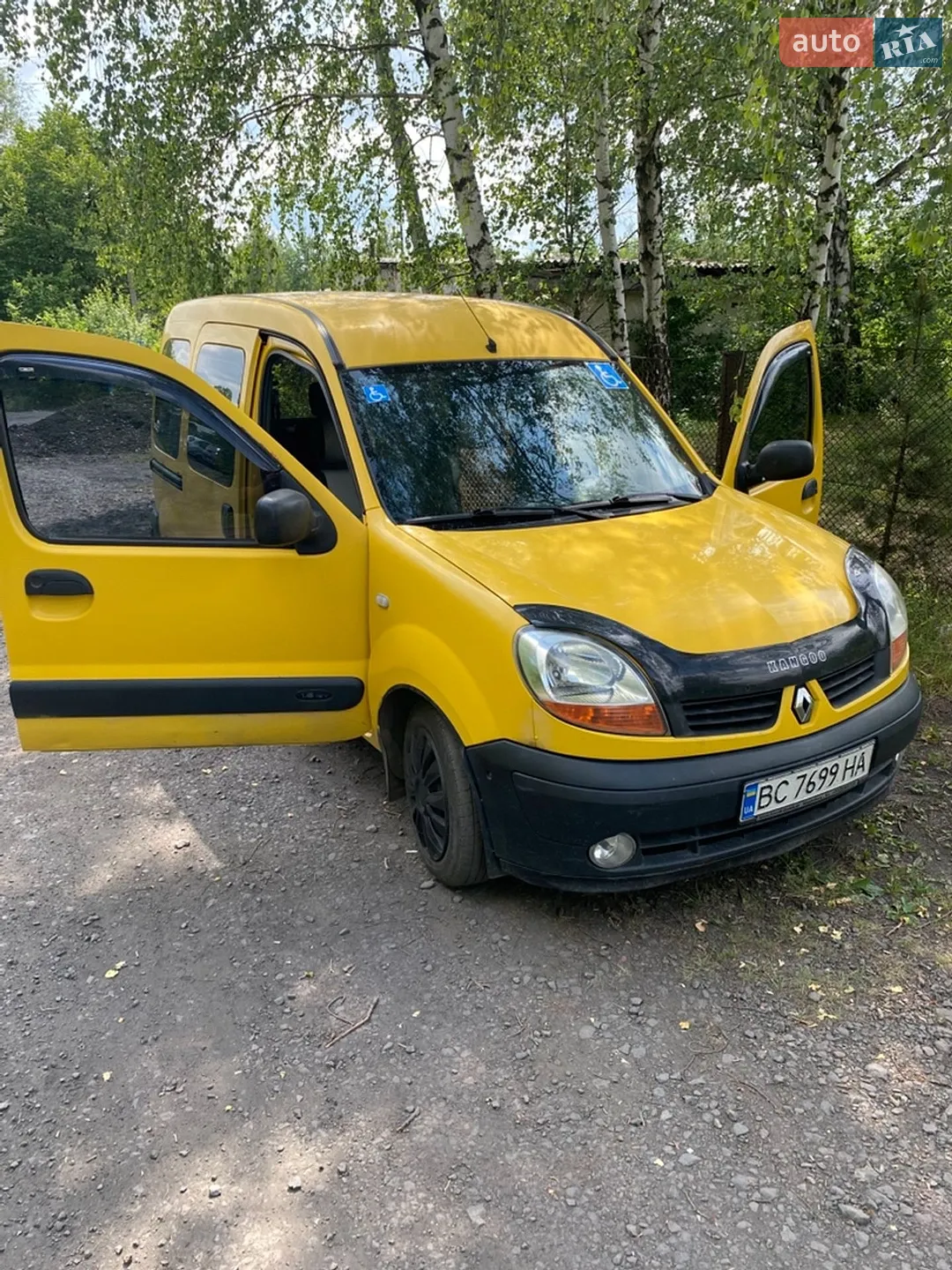 Renault Kangoo 2013 VIN VF1FW18B549385673 фото оголошення 18 з 23