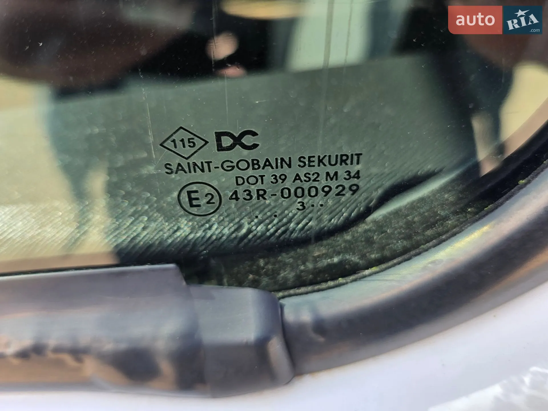 2013 Renault Kangoo - мініатюра 7