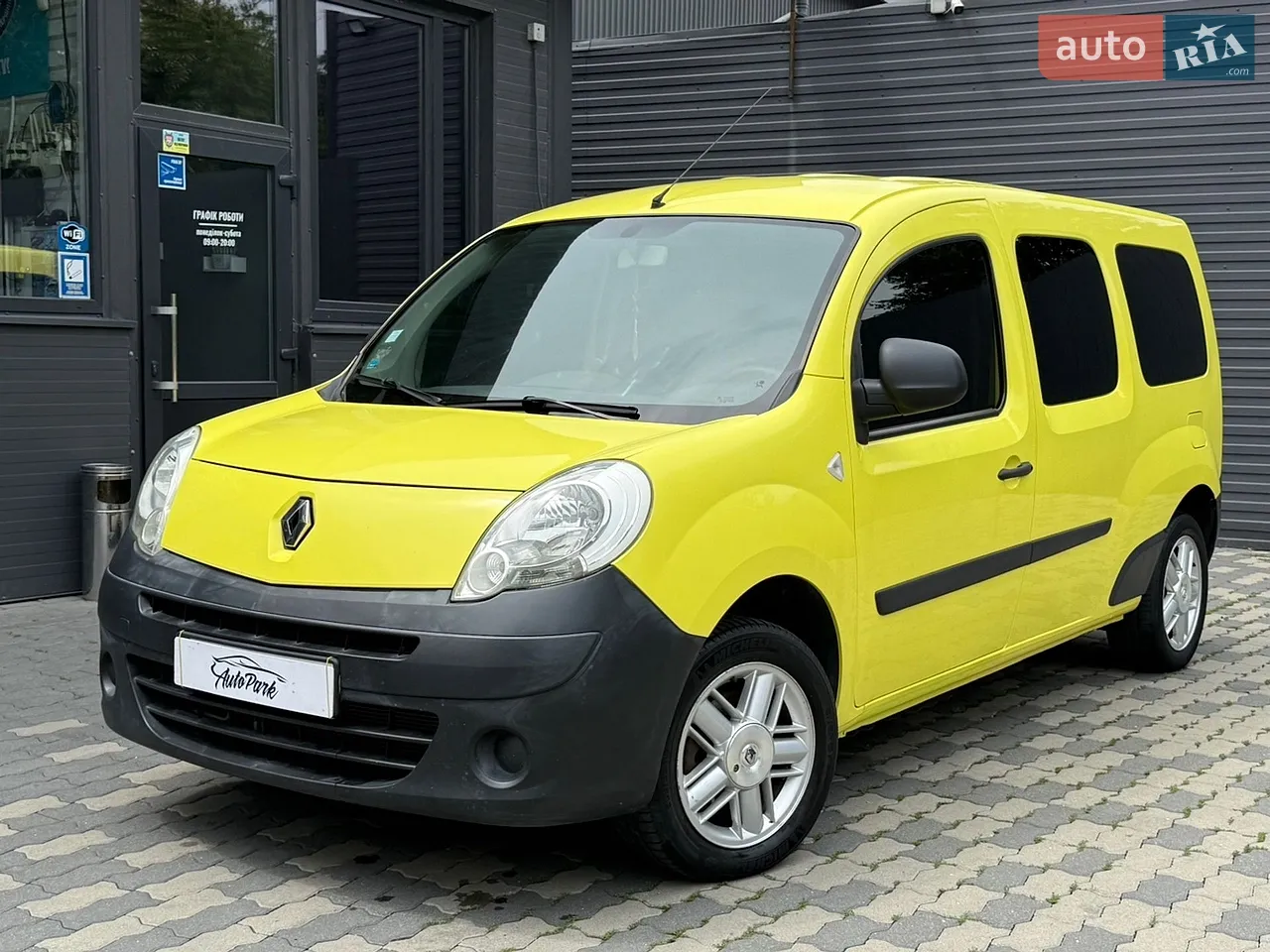 2013 Renault Kangoo - мініатюра 35