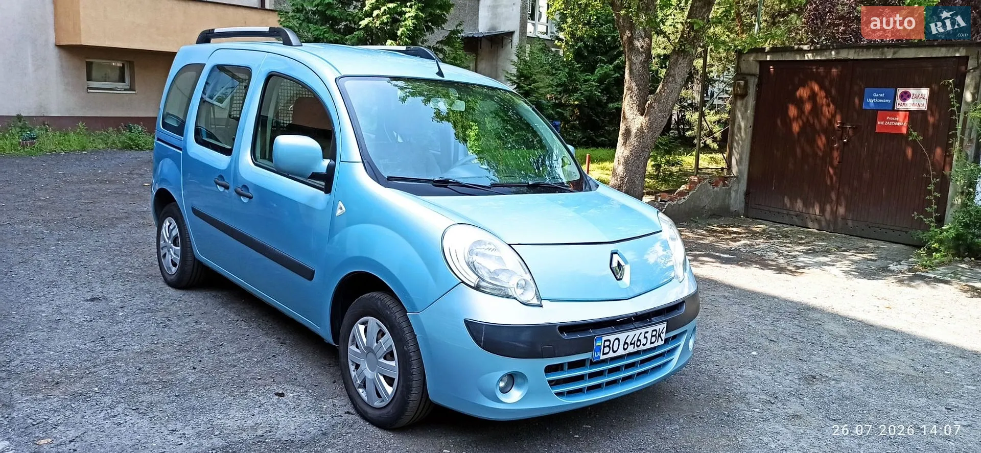2011 Renault Kangoo - фото 1