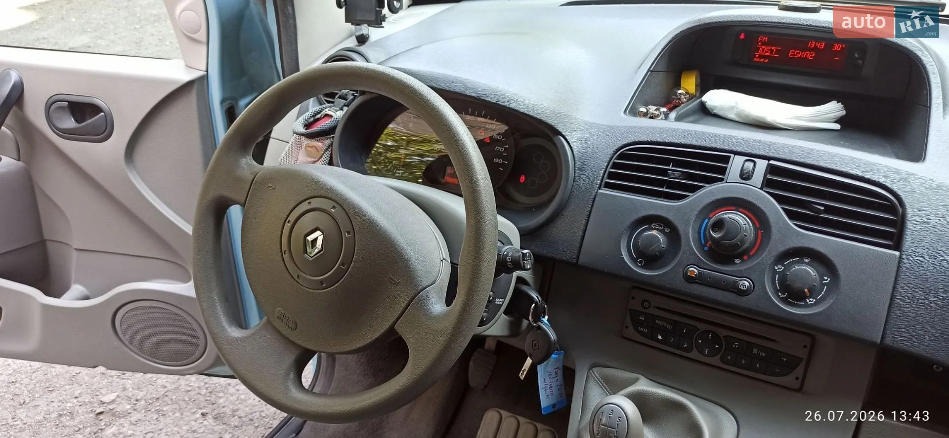 2011 Renault Kangoo - мініатюра 18