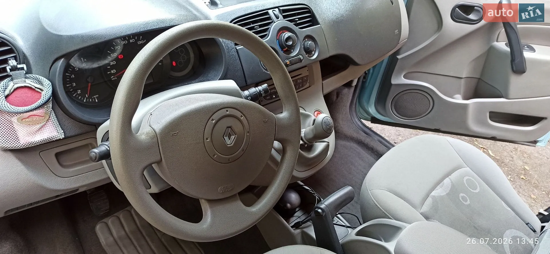 2011 Renault Kangoo - мініатюра 12