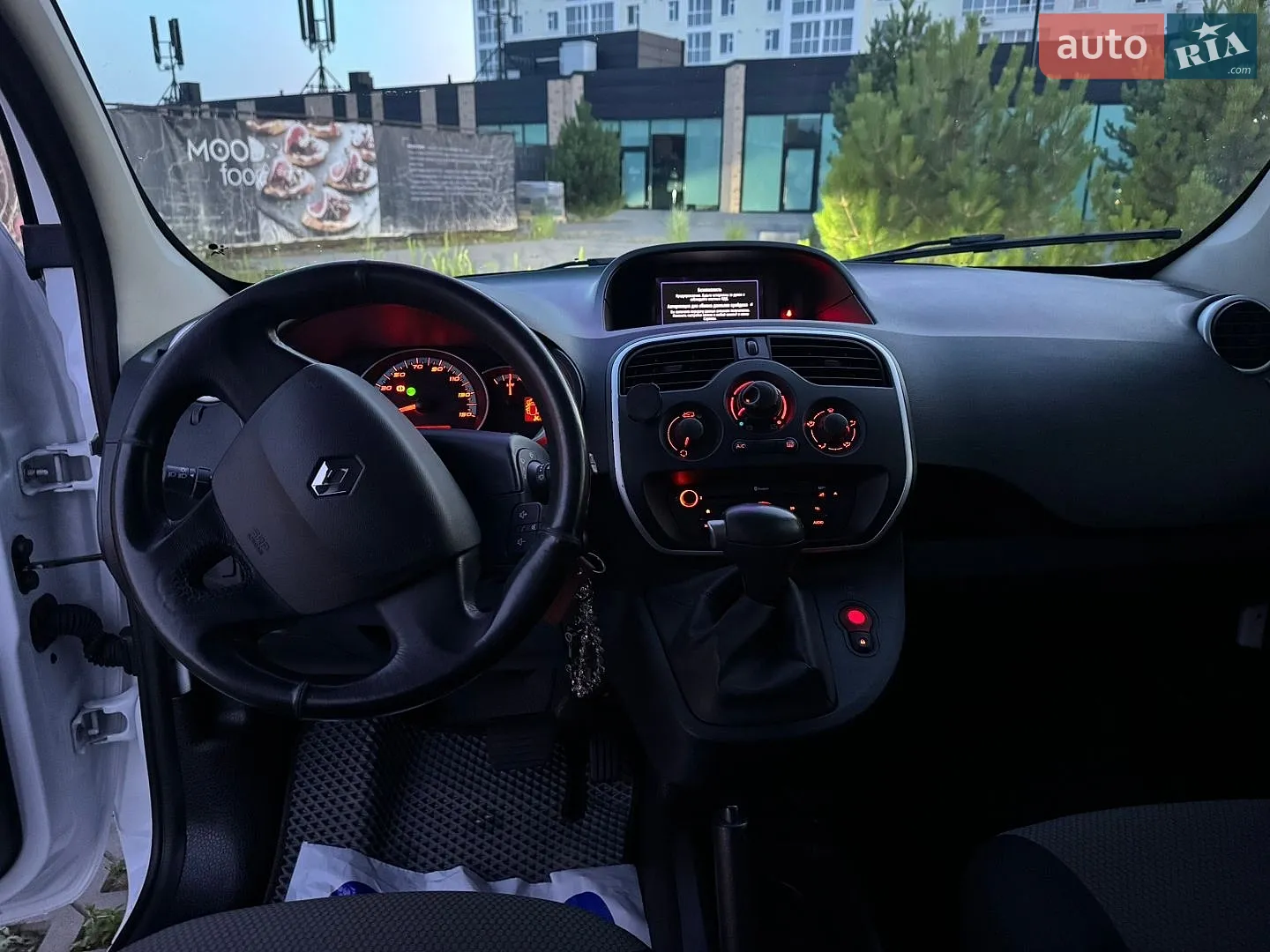 2020 Renault Kangoo - мініатюра 25