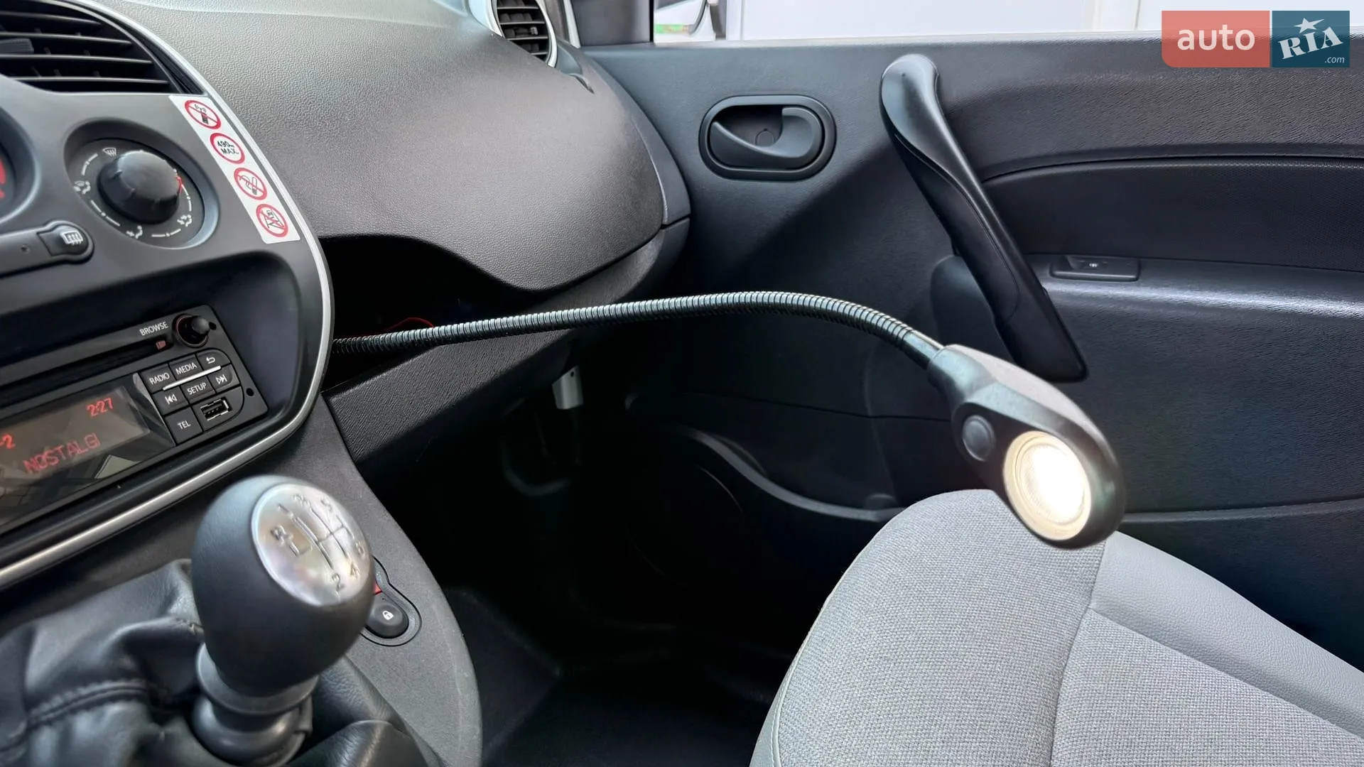 2021 Renault Kangoo - мініатюра 31