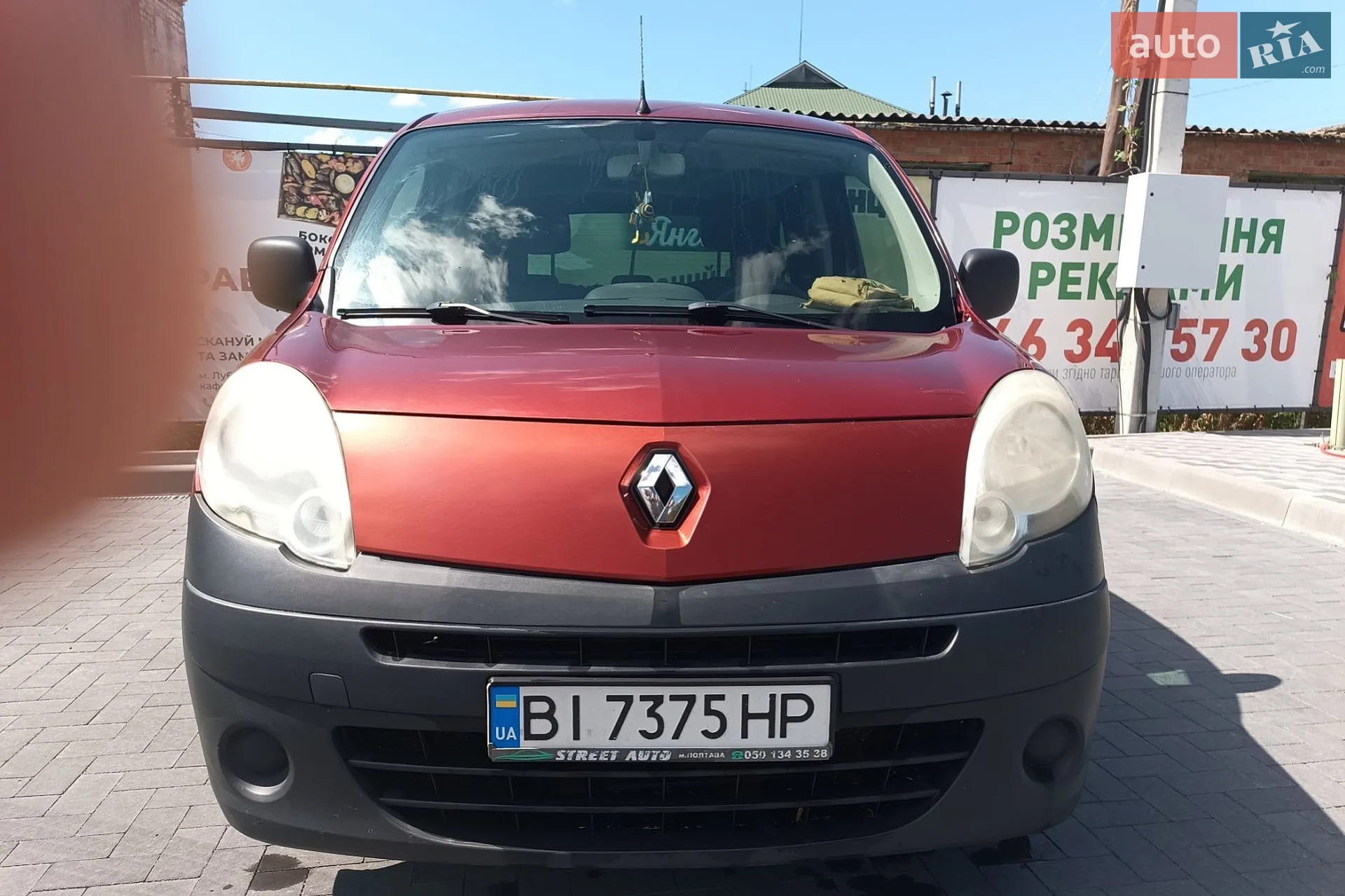 2010 Renault Kangoo - мініатюра 14