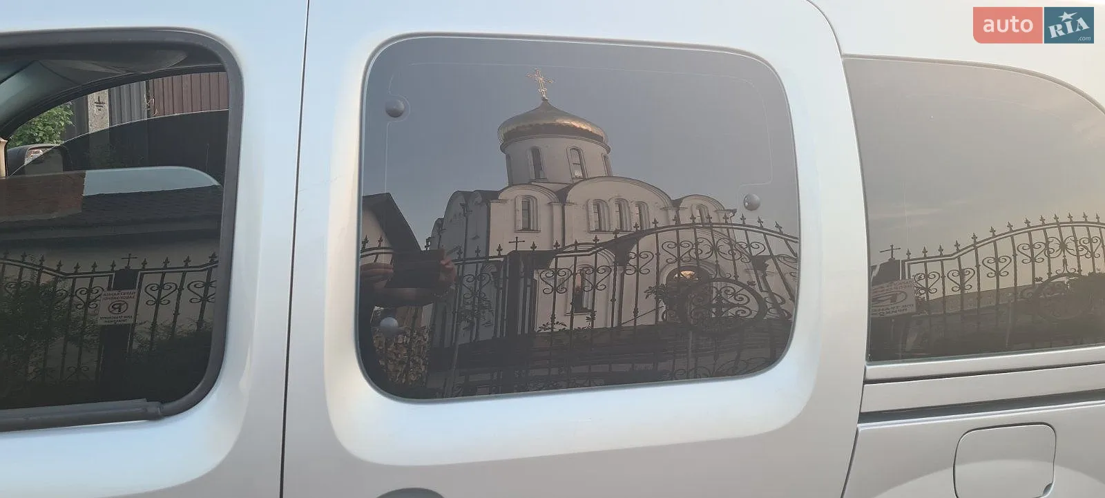 2011 Renault Kangoo - мініатюра 3