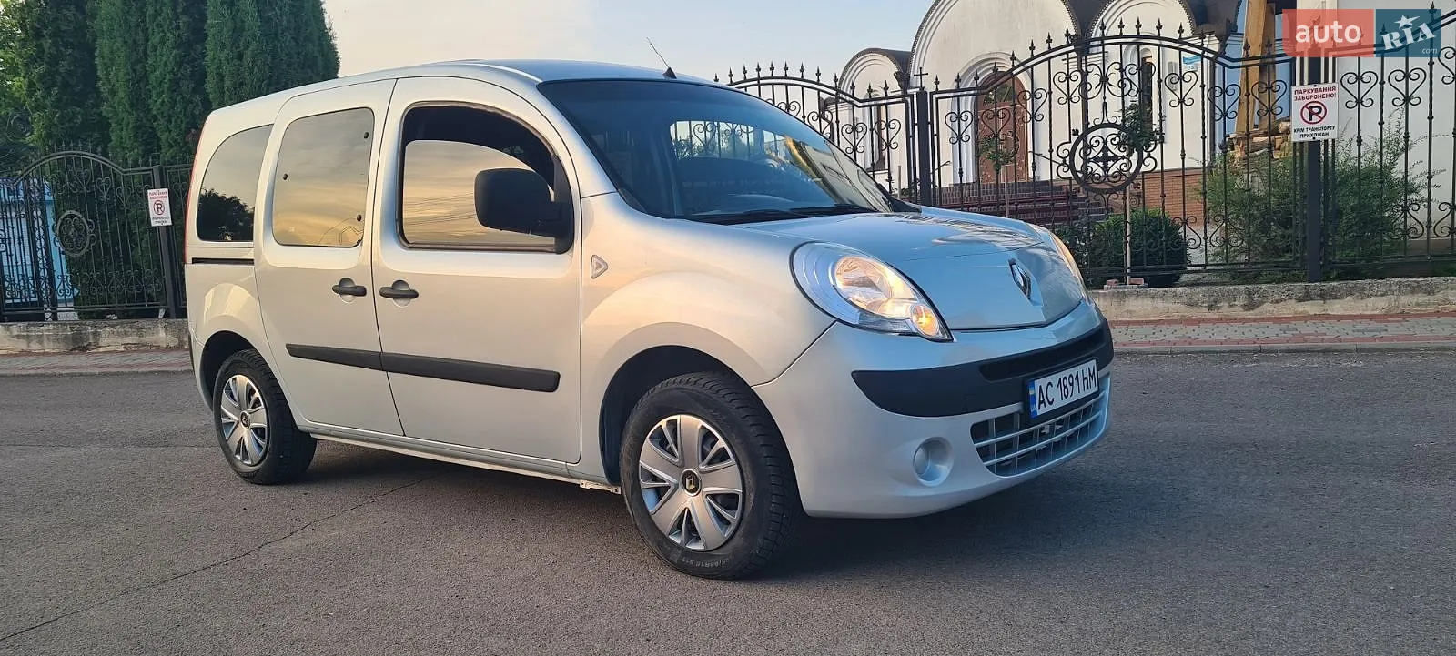 2011 Renault Kangoo - мініатюра 20