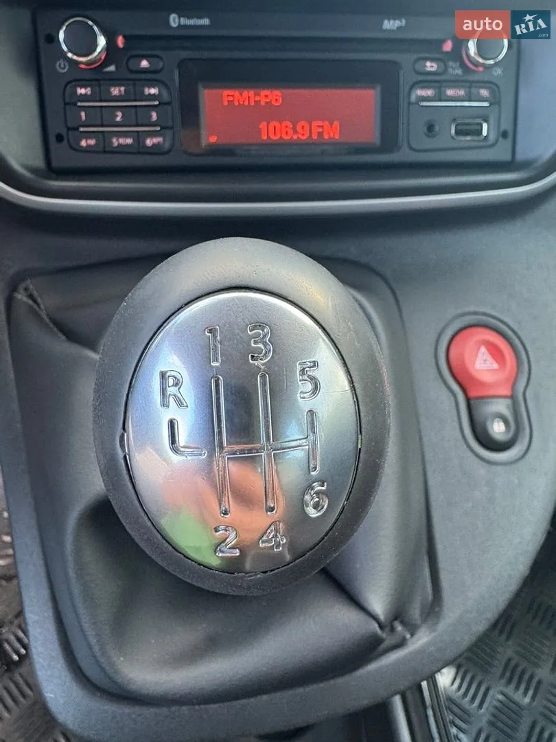 2020 Renault Kangoo - мініатюра 33