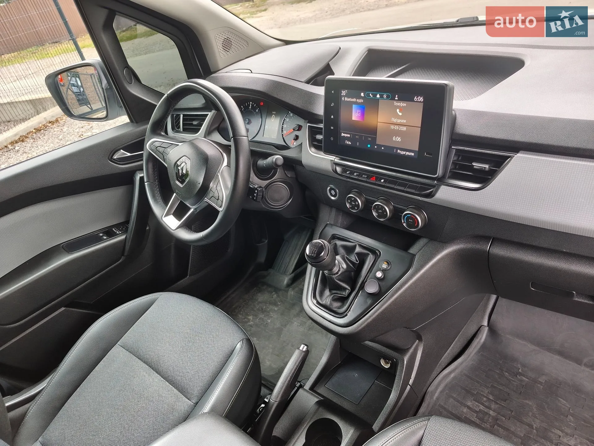 2022 Renault Kangoo - мініатюра 7