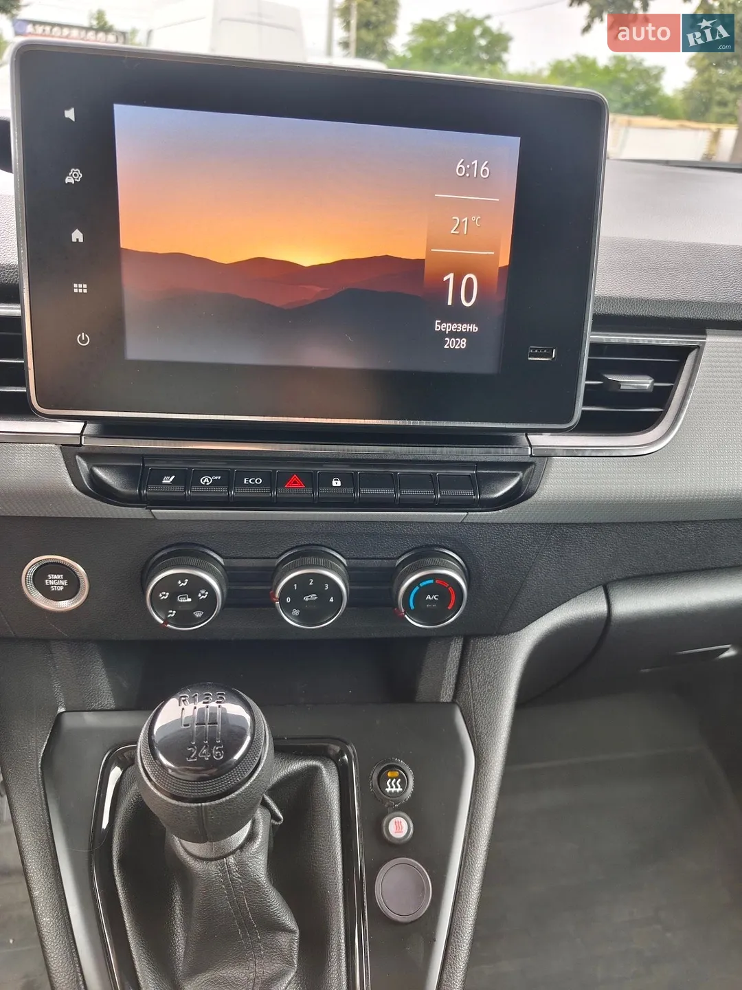 2022 Renault Kangoo - мініатюра 11
