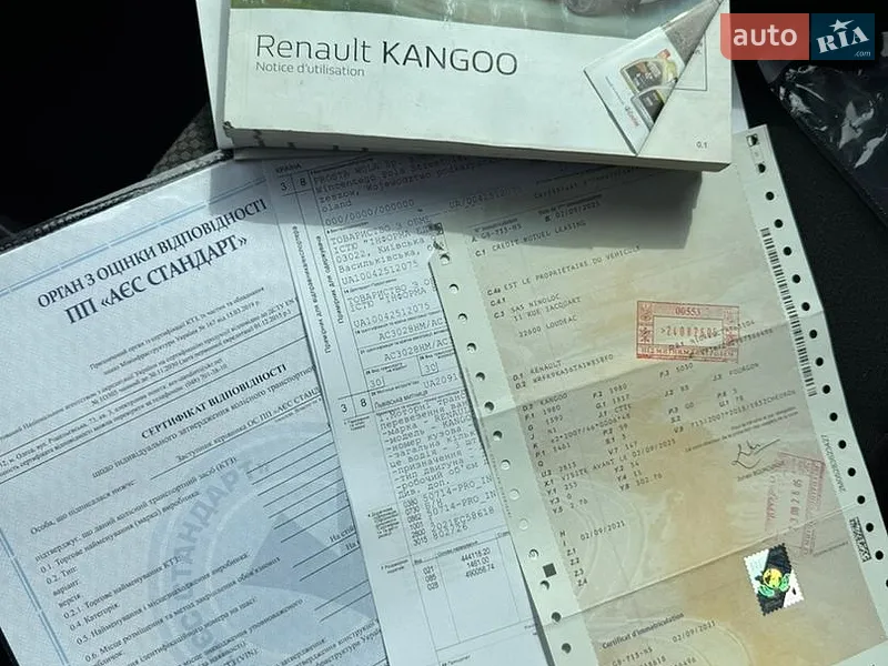 Минивэн Renault Kangoo 2021 в Ковеле документ