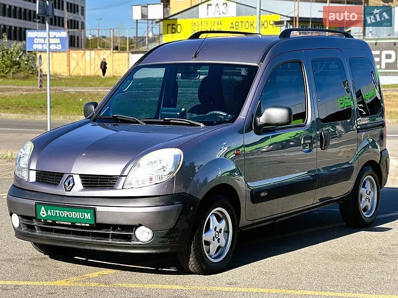 Renault Kangoo