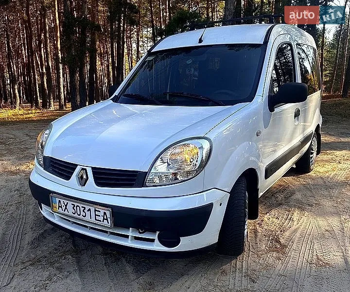 Renault Kangoo