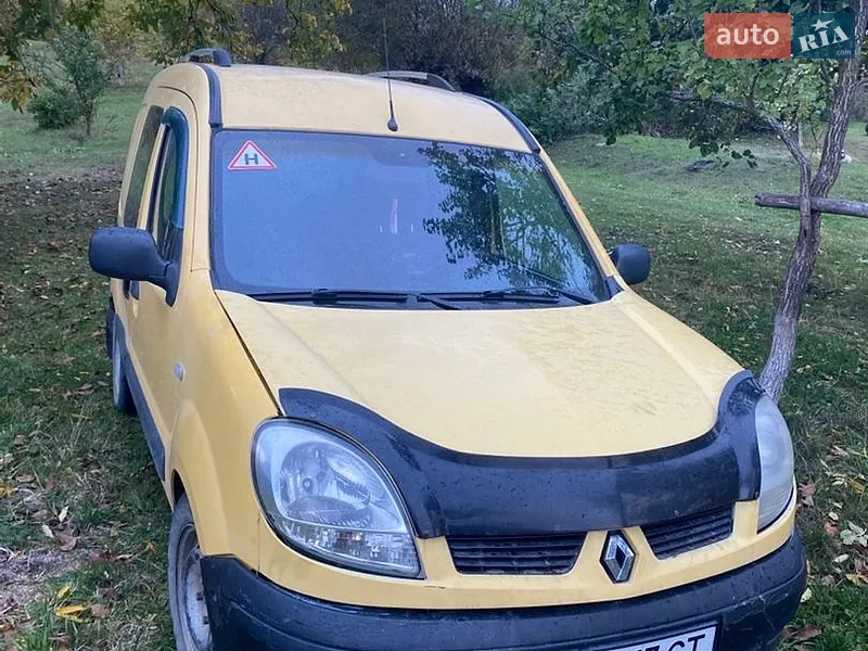 Renault Kangoo