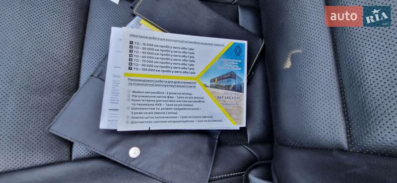 Позашляховик / Кросовер Renault Koleos 2020 в Білій Церкві