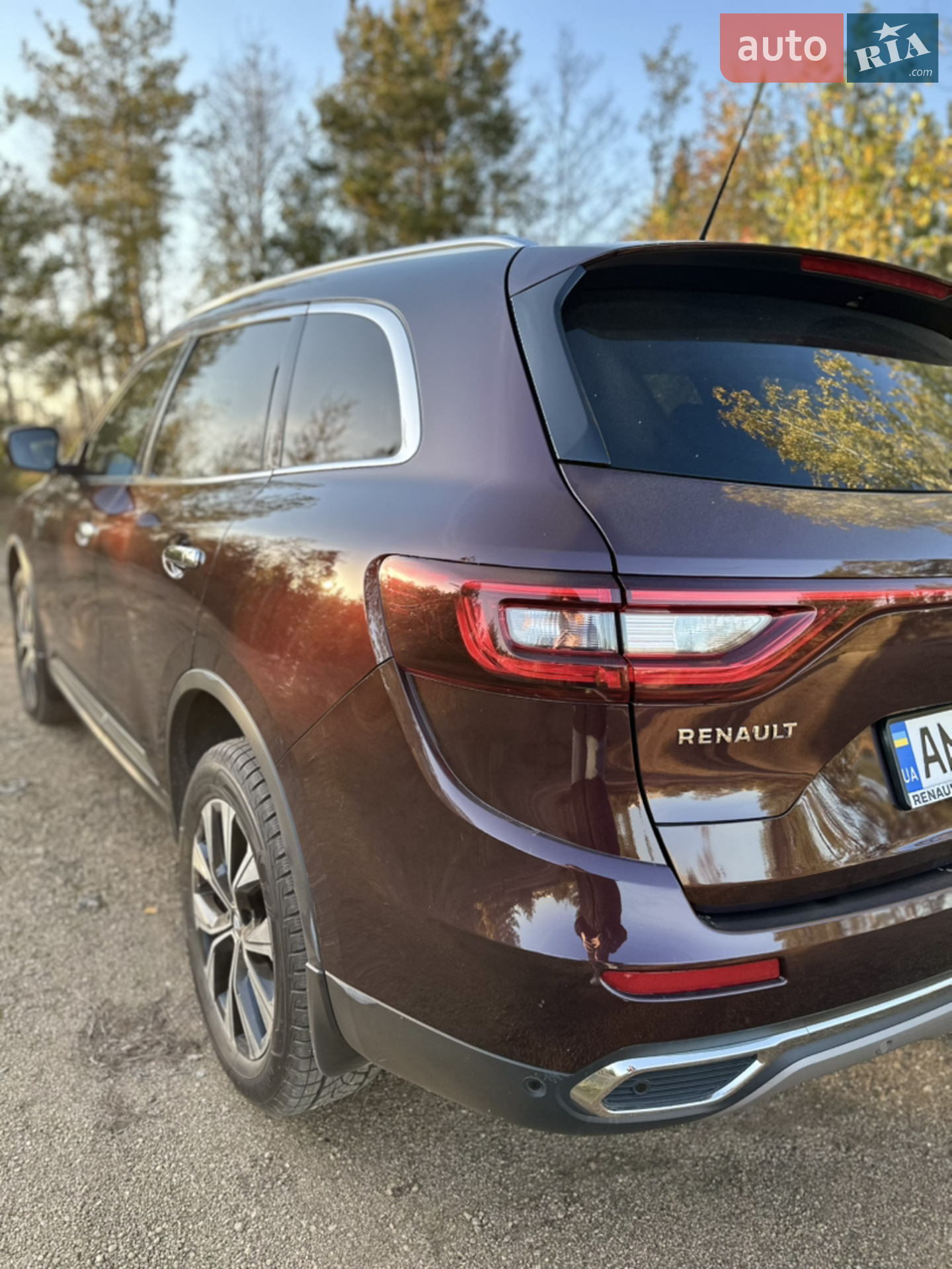 2022 Renault Koleos - мініатюра 20
