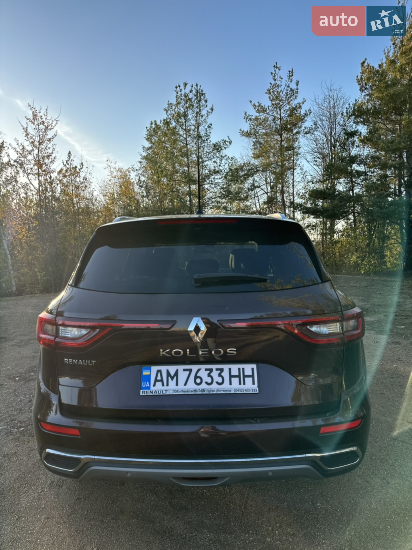 2022 Renault Koleos - мініатюра 22
