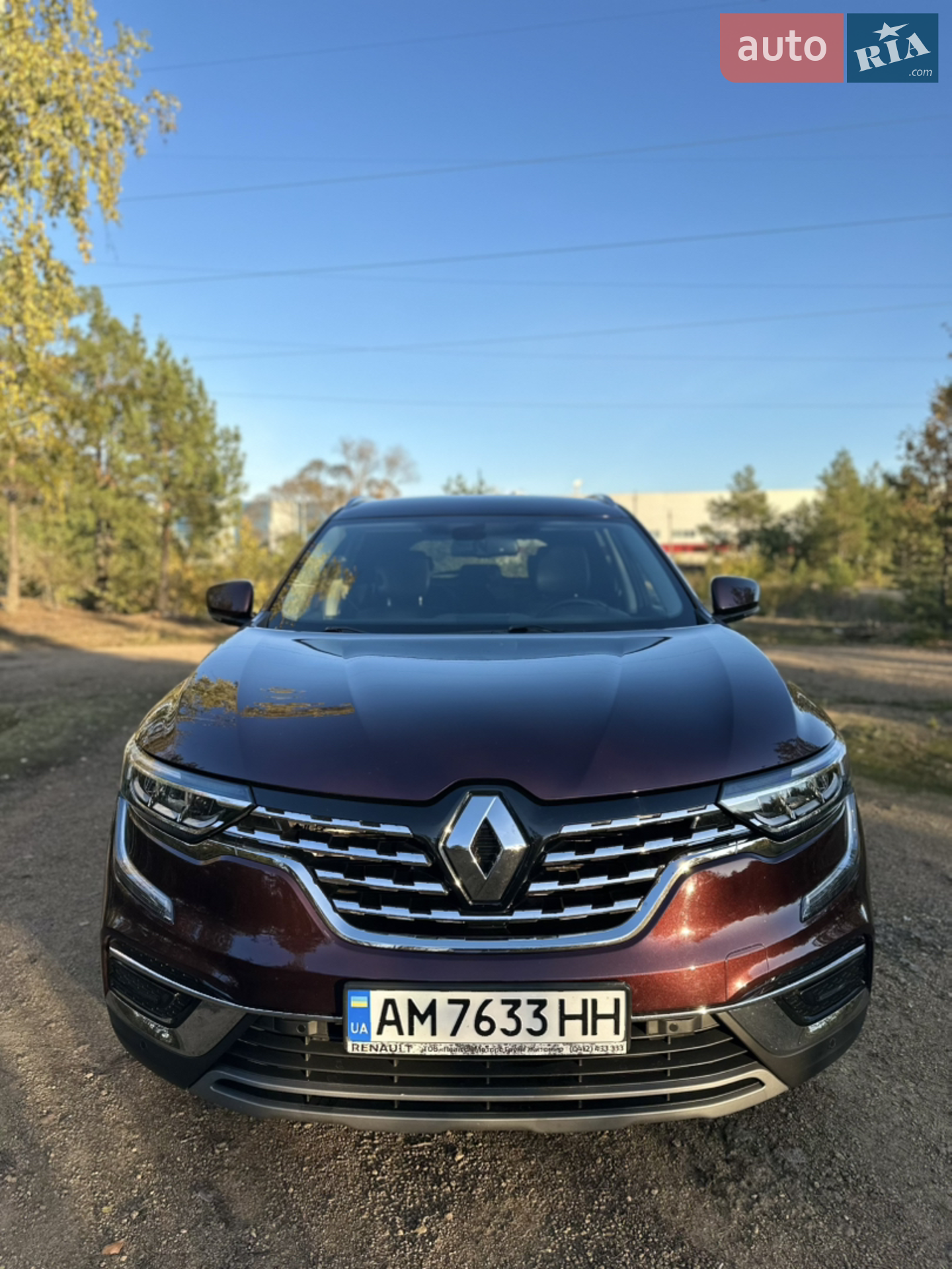 2022 Renault Koleos - мініатюра 25