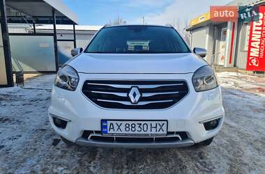 Внедорожник / Кроссовер Renault Koleos 2012 в Харькове