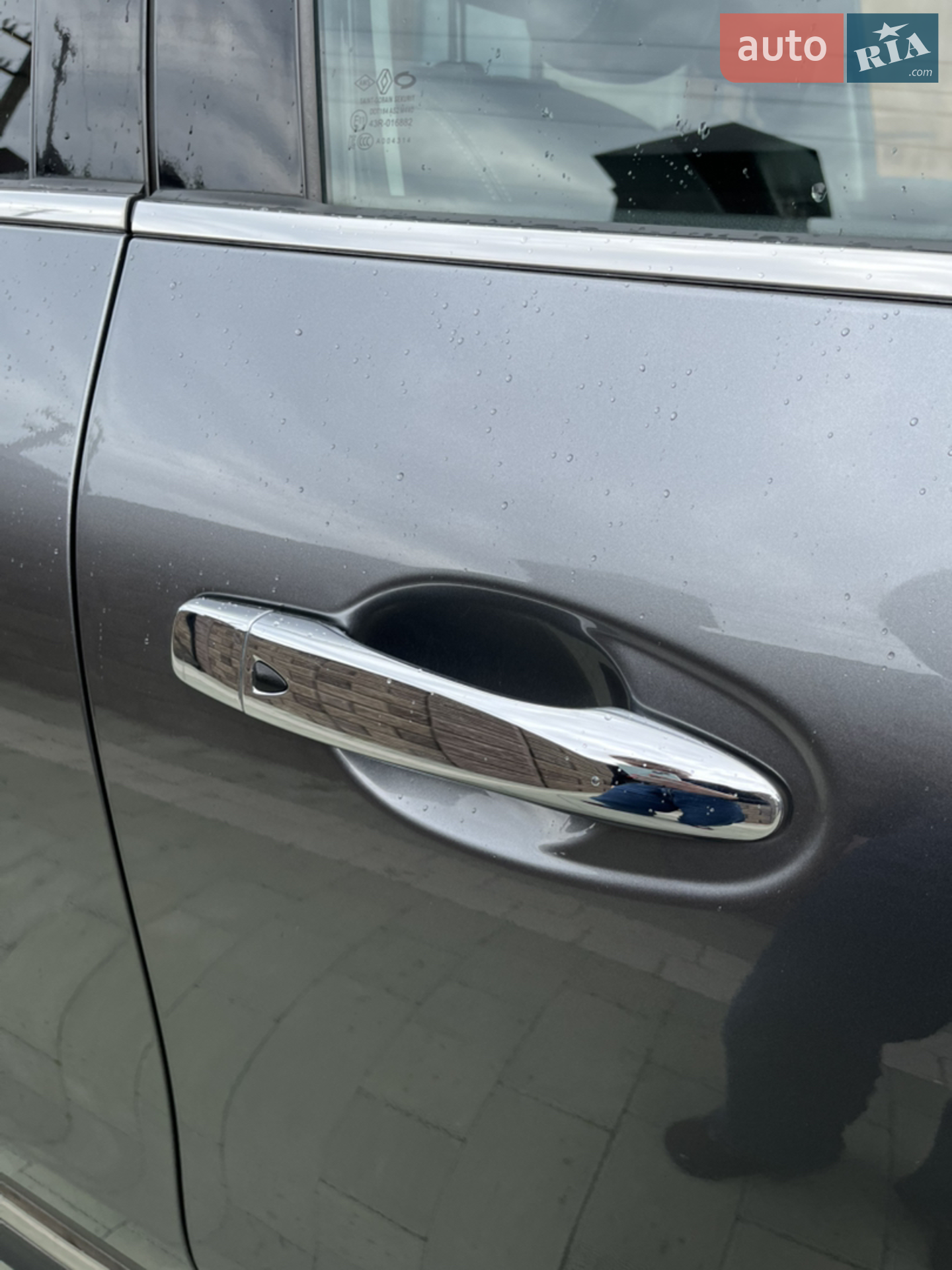 2020 Renault Koleos - мініатюра 20