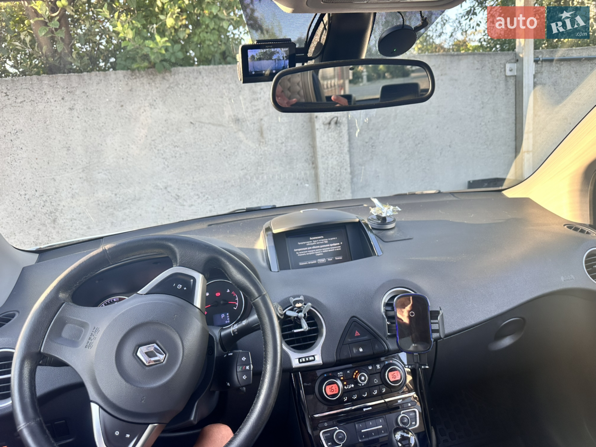 2015 Renault Koleos - мініатюра 6