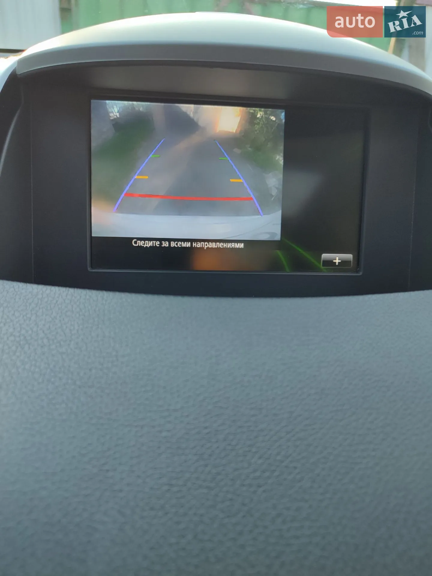 2014 Renault Koleos - мініатюра 23