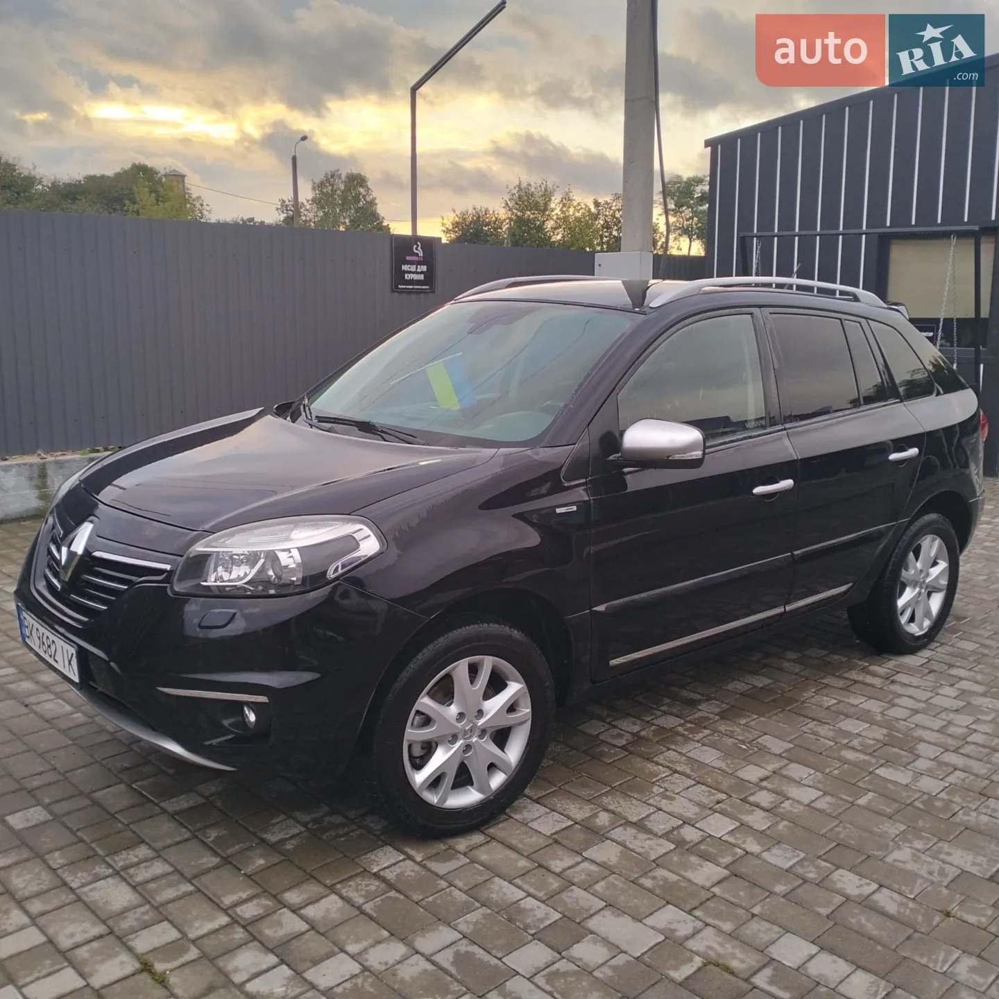 2013 Renault Koleos - мініатюра 11