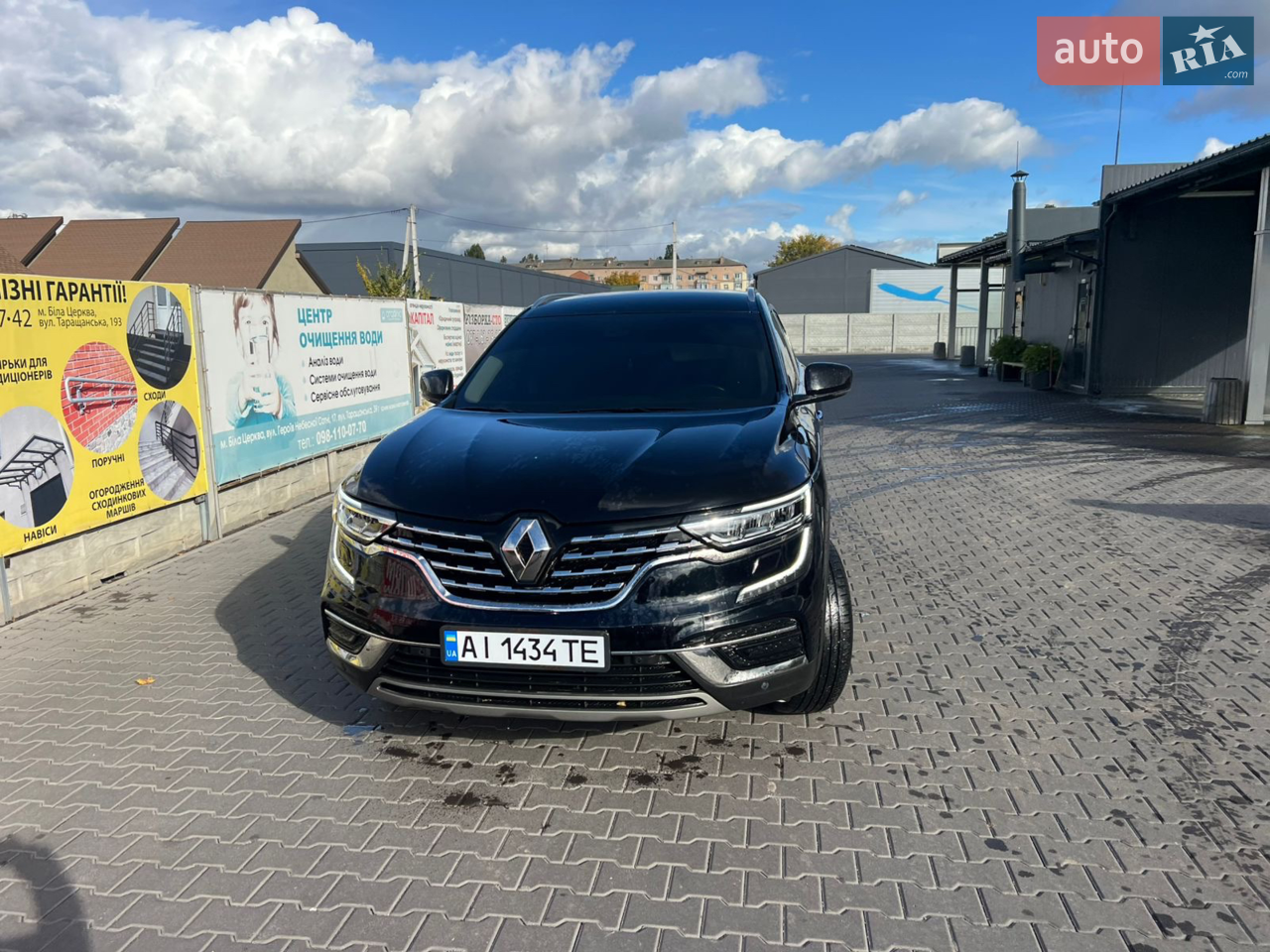 2022 Renault Koleos - мініатюра 18