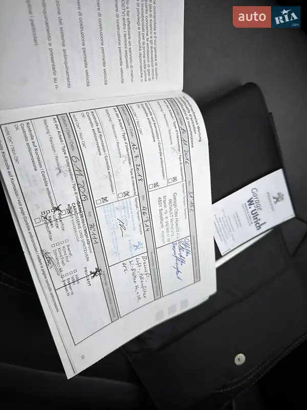 Позашляховик / Кросовер Renault Koleos 2014 в Радивиліві документ 2 фото Позашляховик / Кросовер Renault Koleos 2014 в Радивиліві документ