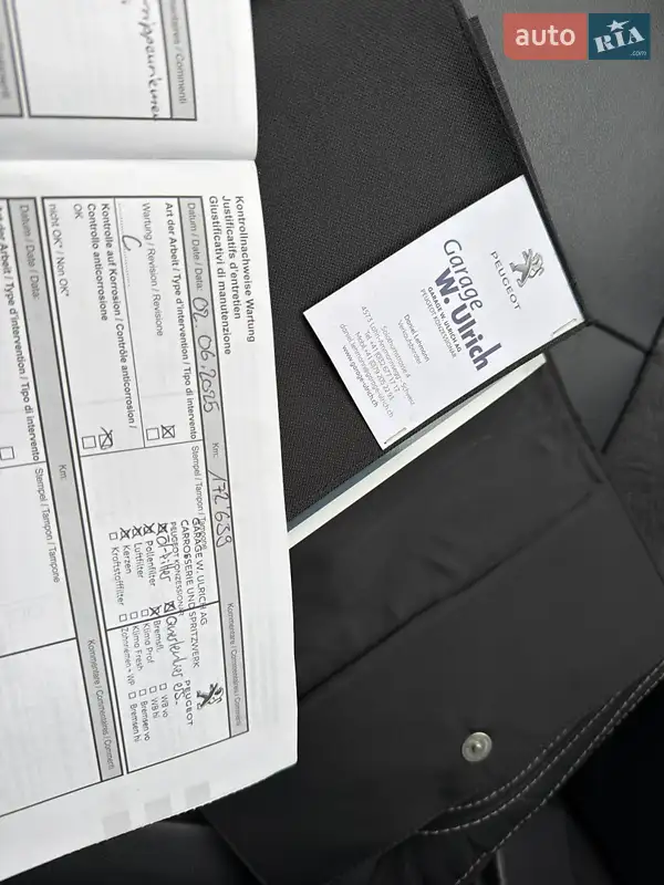 Позашляховик / Кросовер Renault Koleos 2014 в Радивиліві документ 4 фото Позашляховик / Кросовер Renault Koleos 2014 в Радивиліві документ