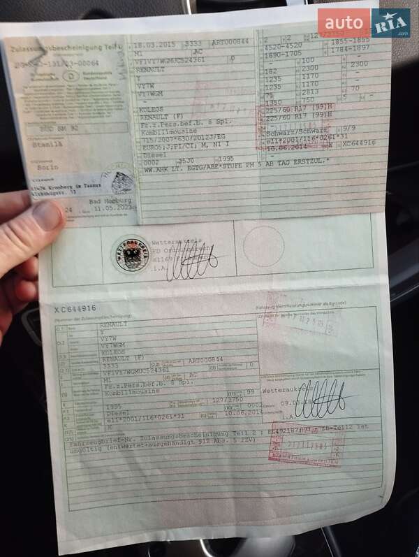 Внедорожник / Кроссовер Renault Koleos 2015 в Луцке