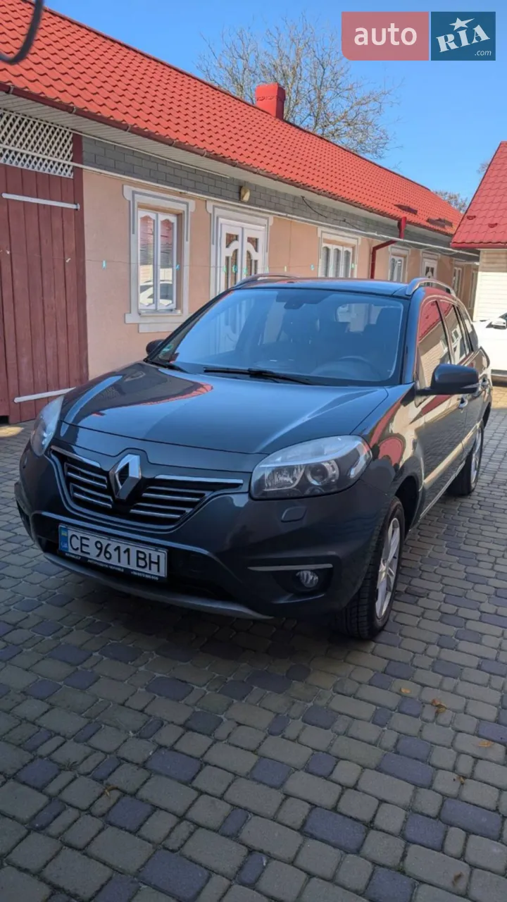 2016 Renault Koleos - мініатюра 30