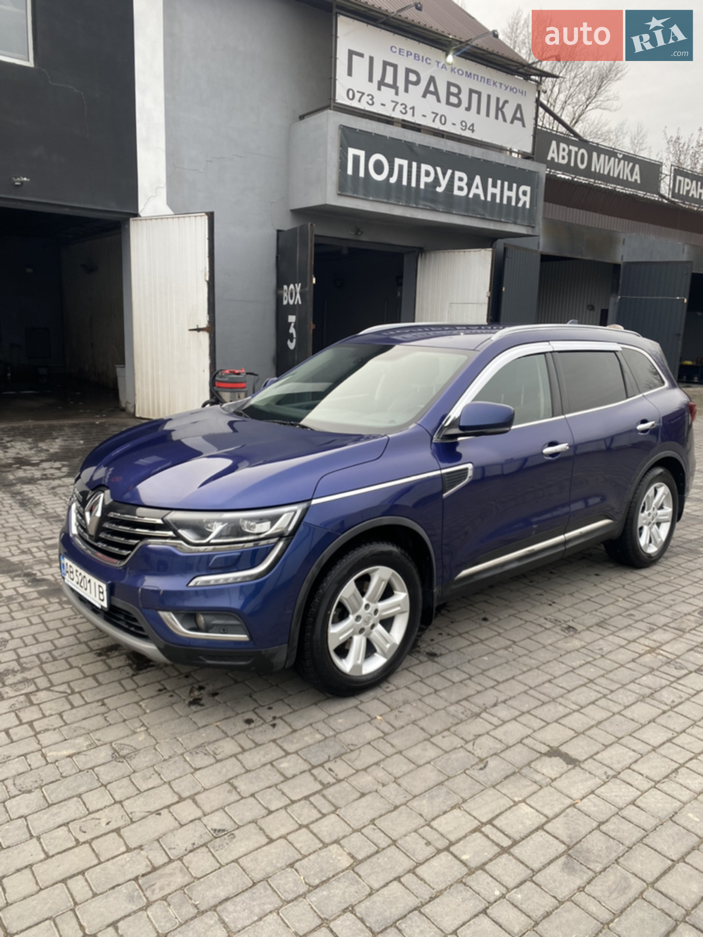 2017 Renault Koleos - мініатюра 2