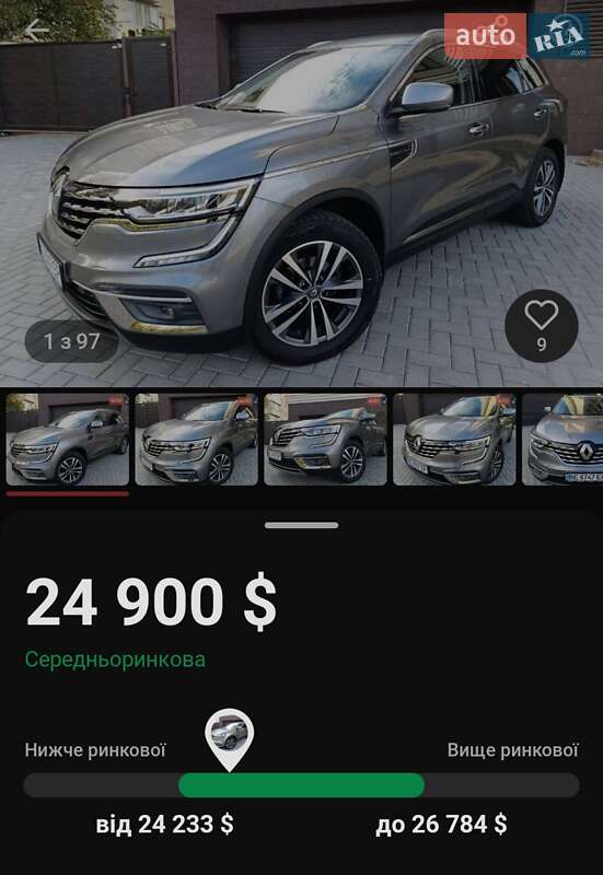 Внедорожник / Кроссовер Renault Koleos 2021 в Николаеве фото 2 Внедорожник / Кроссовер Renault Koleos 2021 в Николаеве