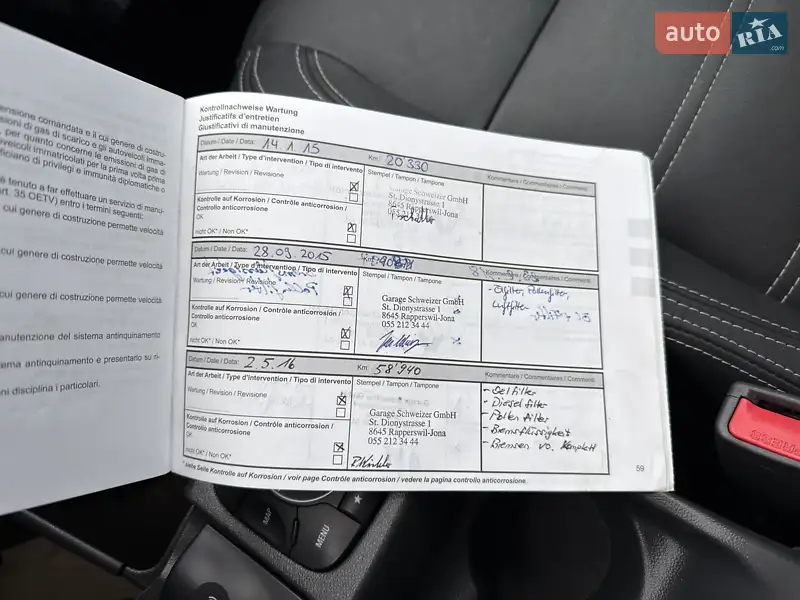 Внедорожник / Кроссовер Renault Koleos 2014 в Радивилове документ