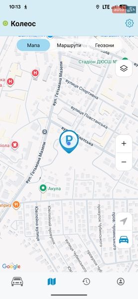 Внедорожник / Кроссовер Renault Koleos 2014 в Хмельницком