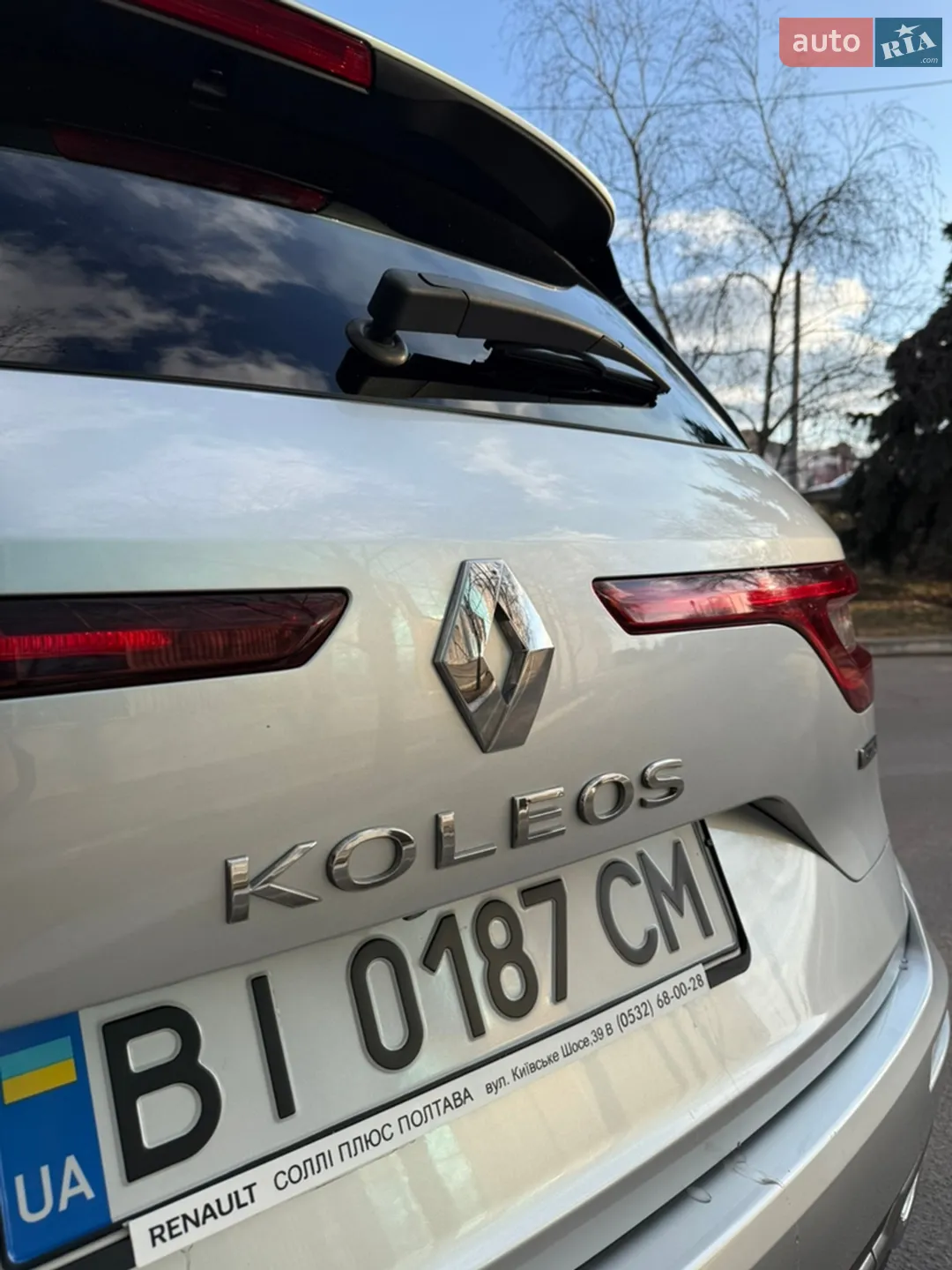 2017 Renault Koleos - мініатюра 21