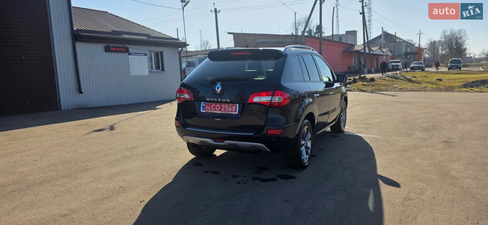 2013 Renault Koleos - мініатюра 104