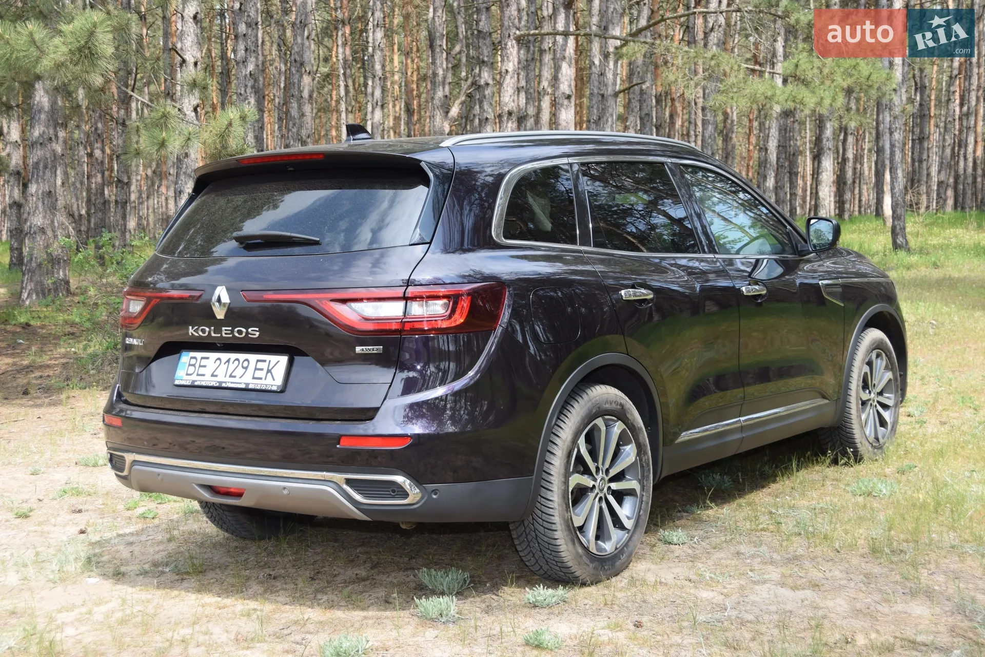 2020 Renault Koleos - мініатюра 7