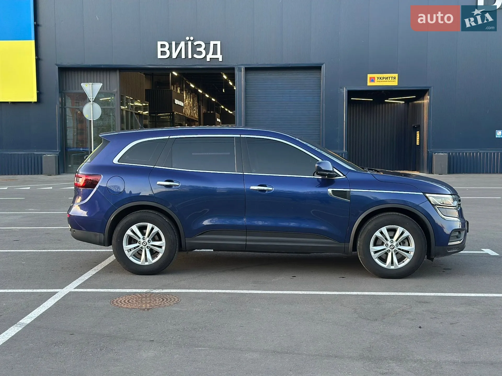 2019 Renault Koleos - мініатюра 3