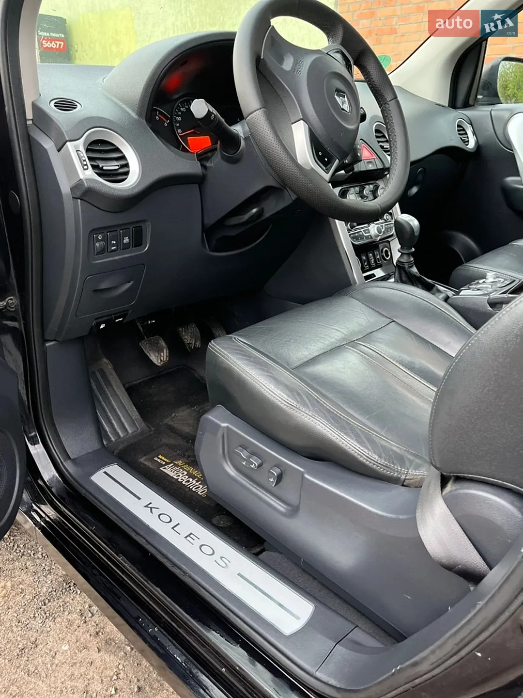 2011 Renault Koleos - мініатюра 39
