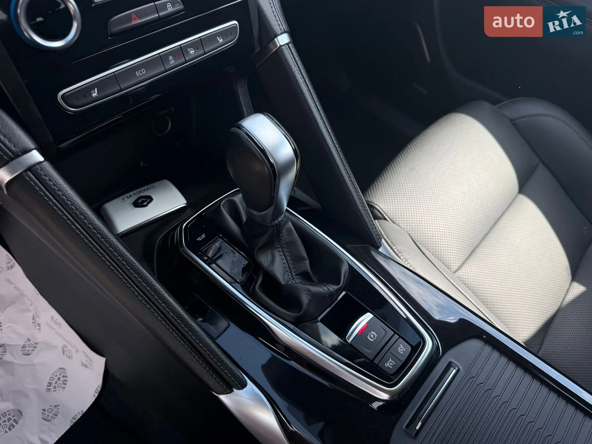 2019 Renault Koleos - мініатюра 29